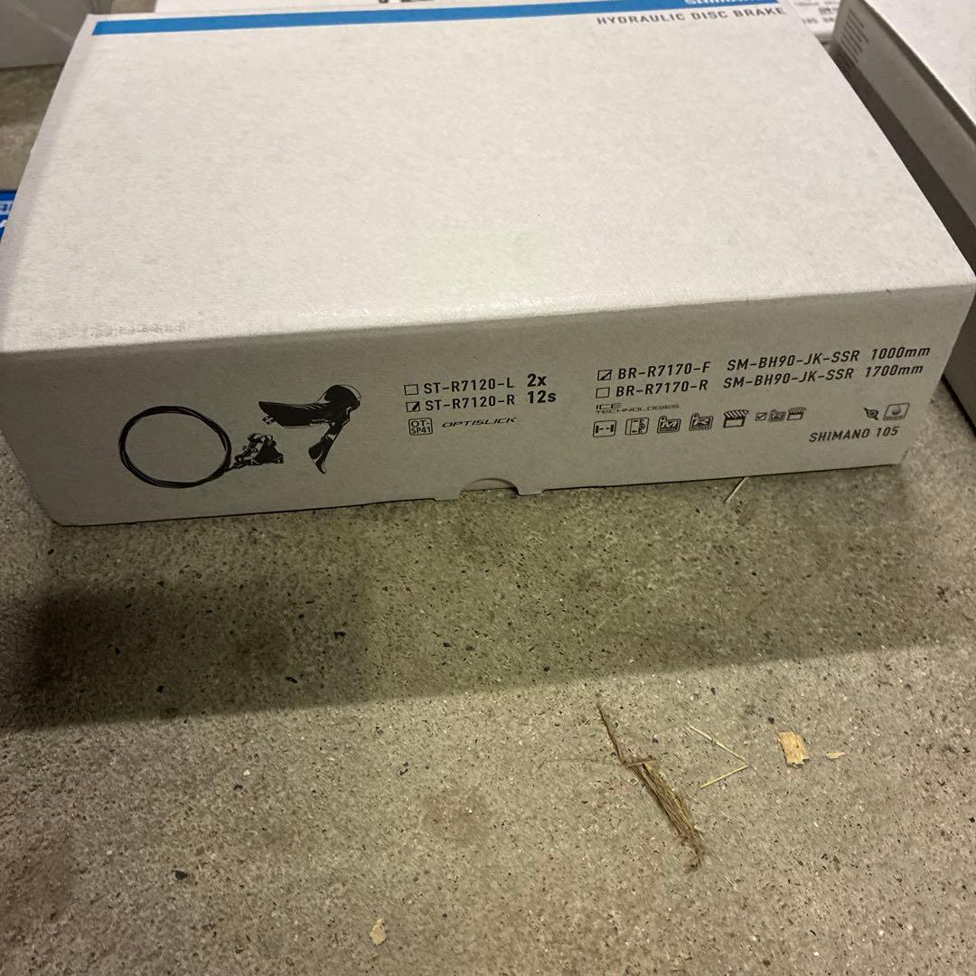新品未使用　シマノ　105 r7100 コンポセット　12速　油圧ディスク