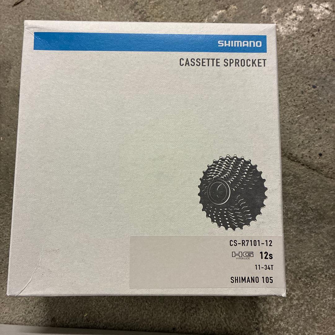 新品未使用　シマノ　105 r7100 コンポセット　12速　油圧ディスク