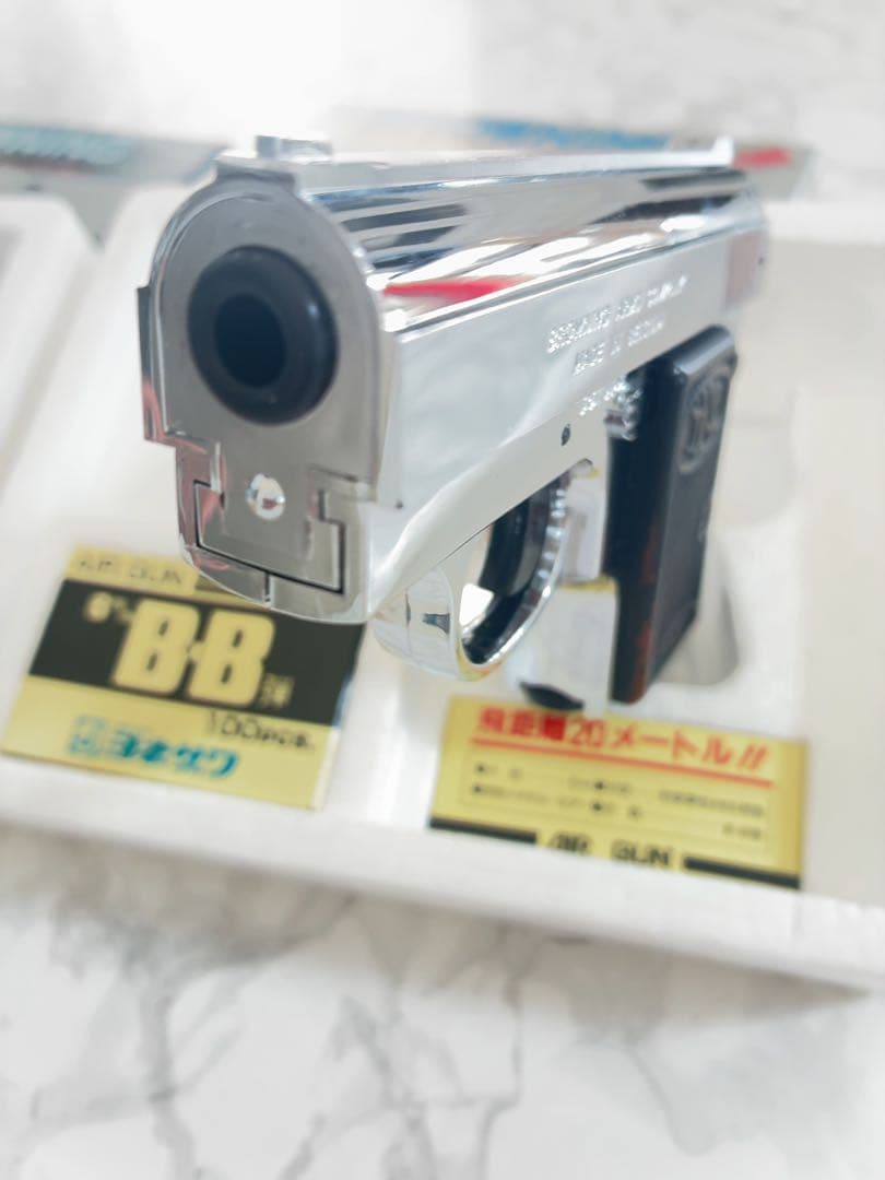 ✨未使用✨絶版/ヨネザワ　ブローニングベビー　カスタム