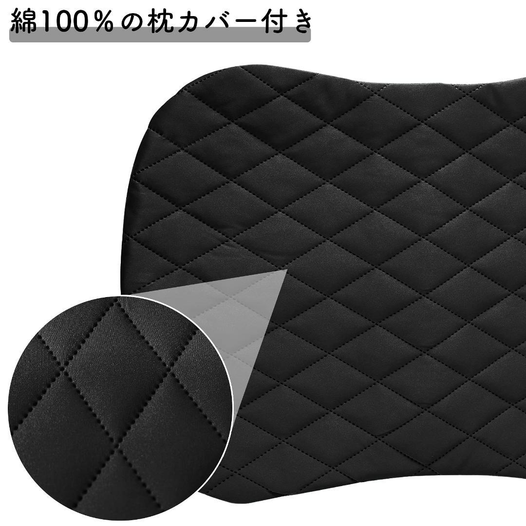 黒 キャンプ枕 カバー付き エアピロー 超軽量コンパクト