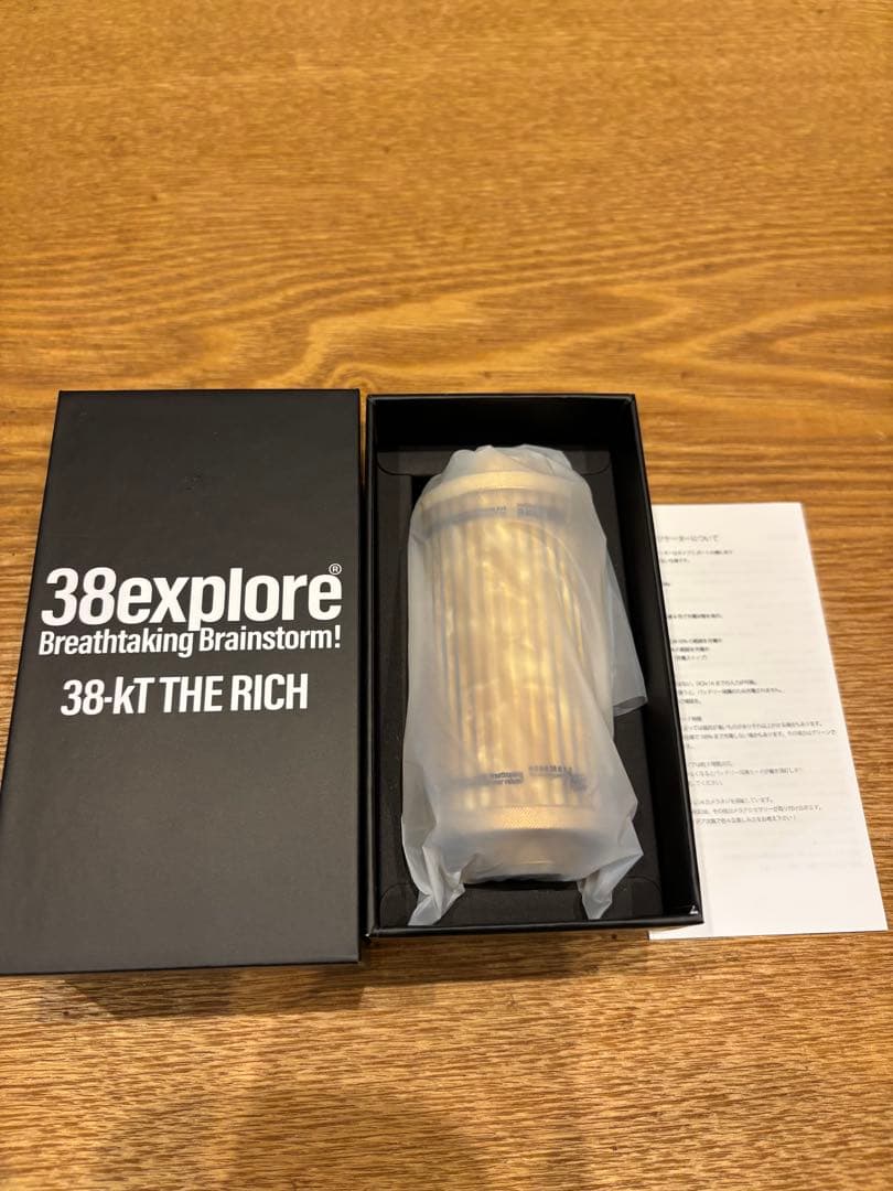 CALMASTORE 38kt rich38灯 カルマストアリッチ