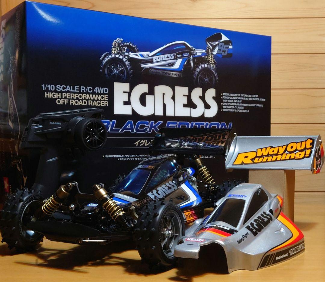 イグレスブラックエディション＆ノーマルボディ＆サンワプロポ＆充電器…付完成品新品