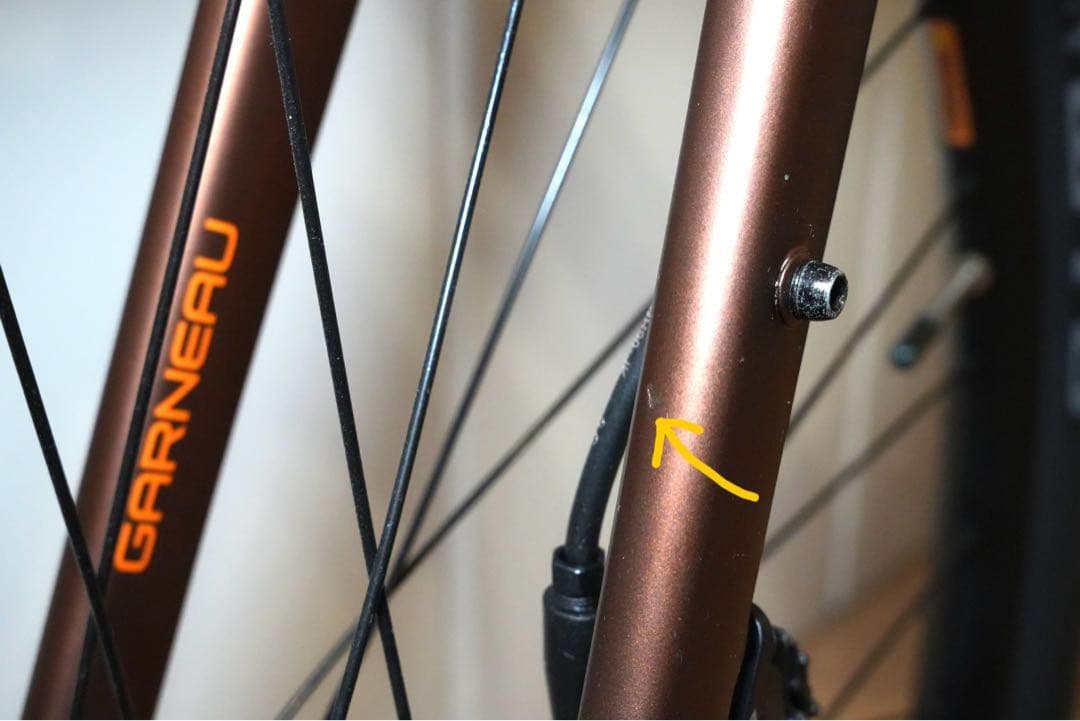 GARNEAU 「ガノー」 GARIBALDI G2 2021年モデル おまけ有