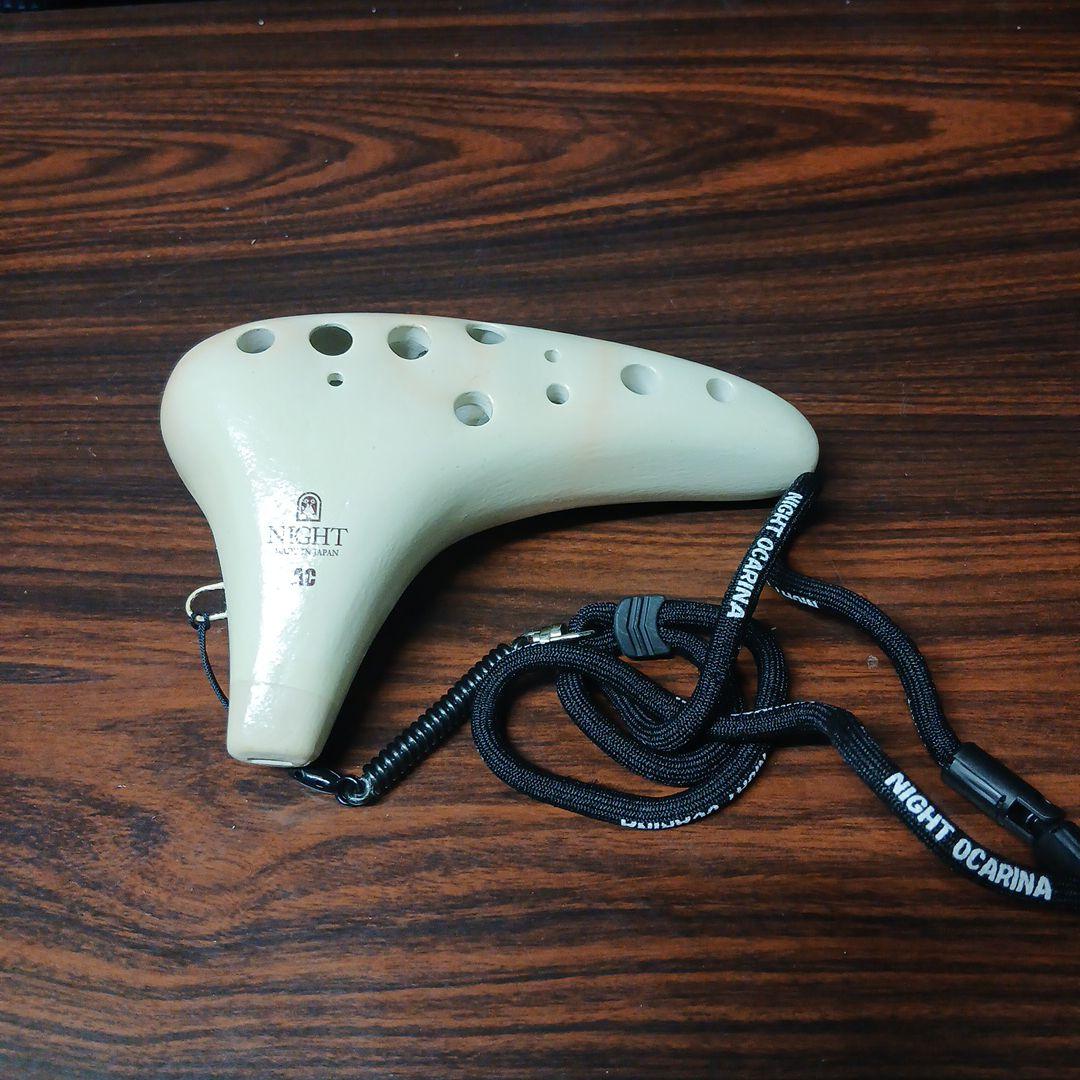 ナイトオカリナ クラシック アルトC調 アイボリー