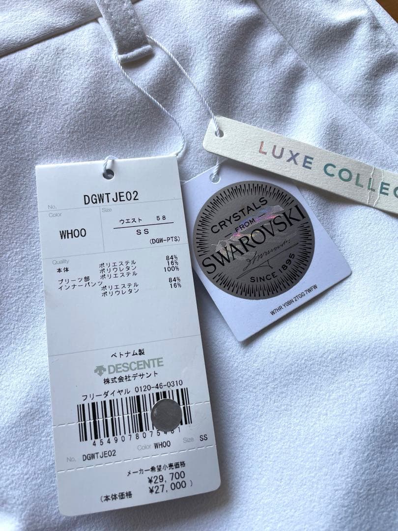 ☆DESCENTE デサントゴルフ スワロフスキー スカート☆