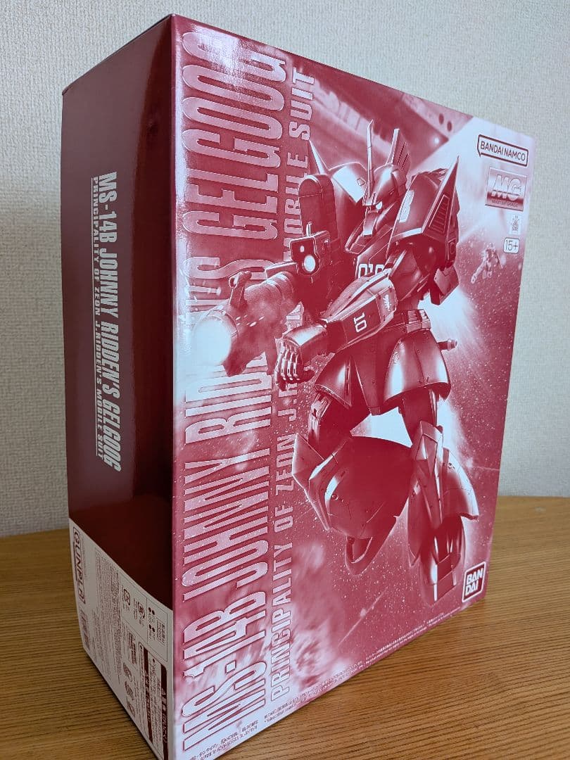 MGガンプラ 3体　ジョニーライデン専用ゲルググ　ドム　ズゴックユニコーンカラー