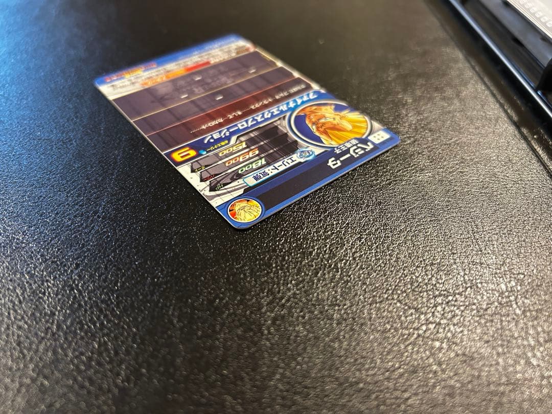 UM10-SEC3 ベジータ スーパードラゴンボールヒーローズ