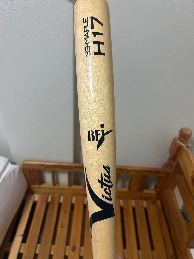 Victus ヴィクタス　H17 硬式バット　BFJ 新品未使用