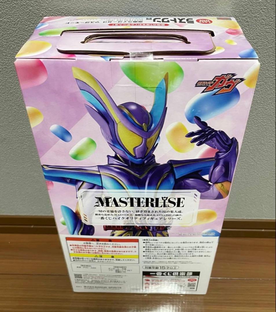 一番くじ　仮面ライダーゼッツ＆仮面ライダーガウ　ラストワン賞　仮面ライダーガウ