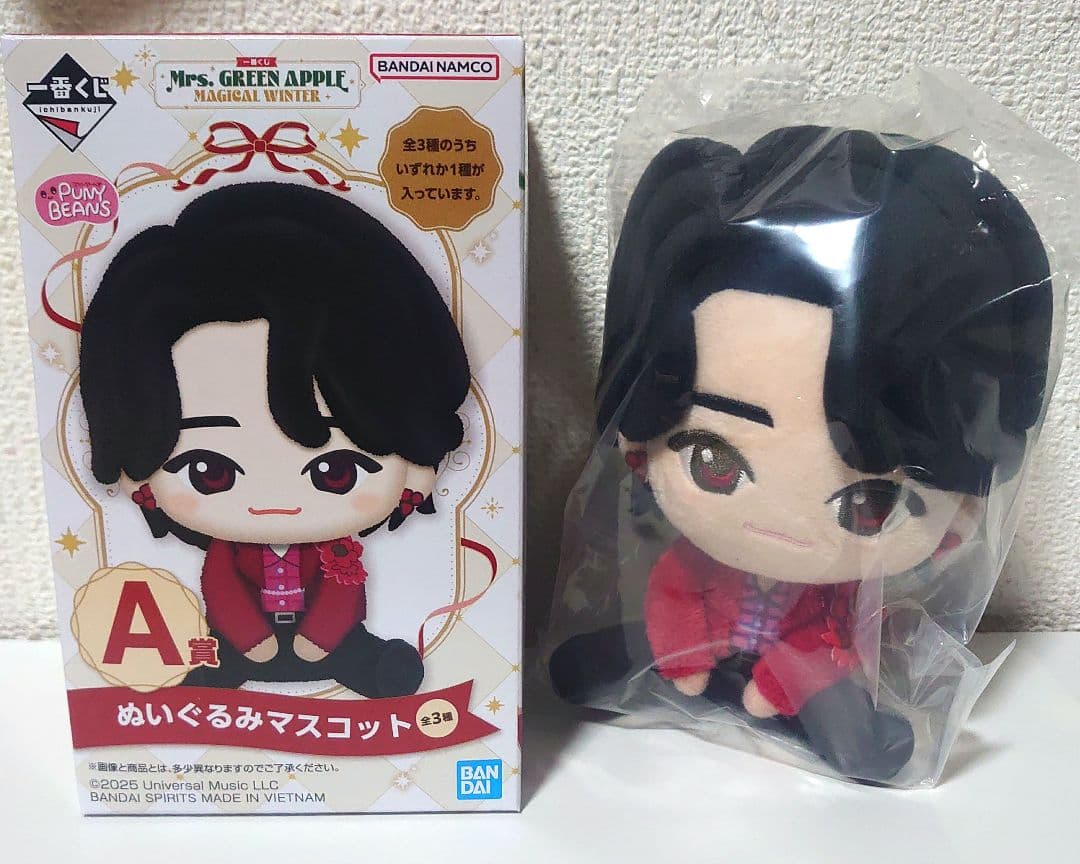一番くじ　Mrs. GREEN APPLE A賞ぬいぐるみマスコット 大森元貴