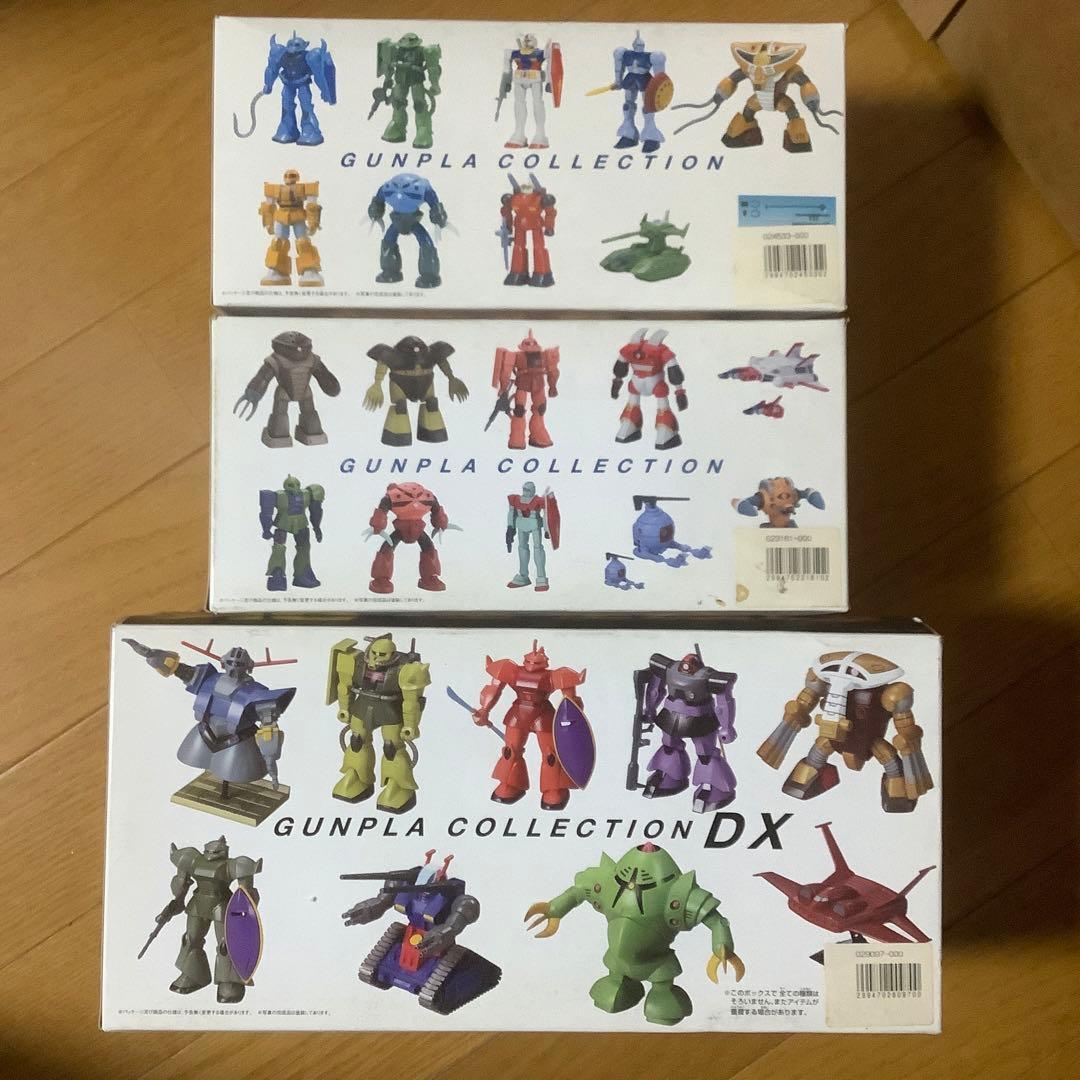 ガンプラコレクション　1/288 未開封3セット