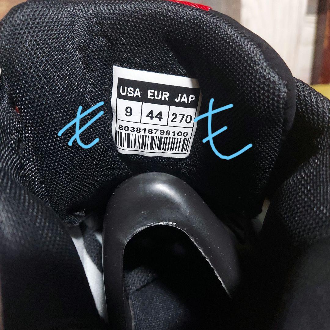 値引き不可/爆上戦隊ブンブンジャー/範道大也/スニーカー27.0/ブンレッド