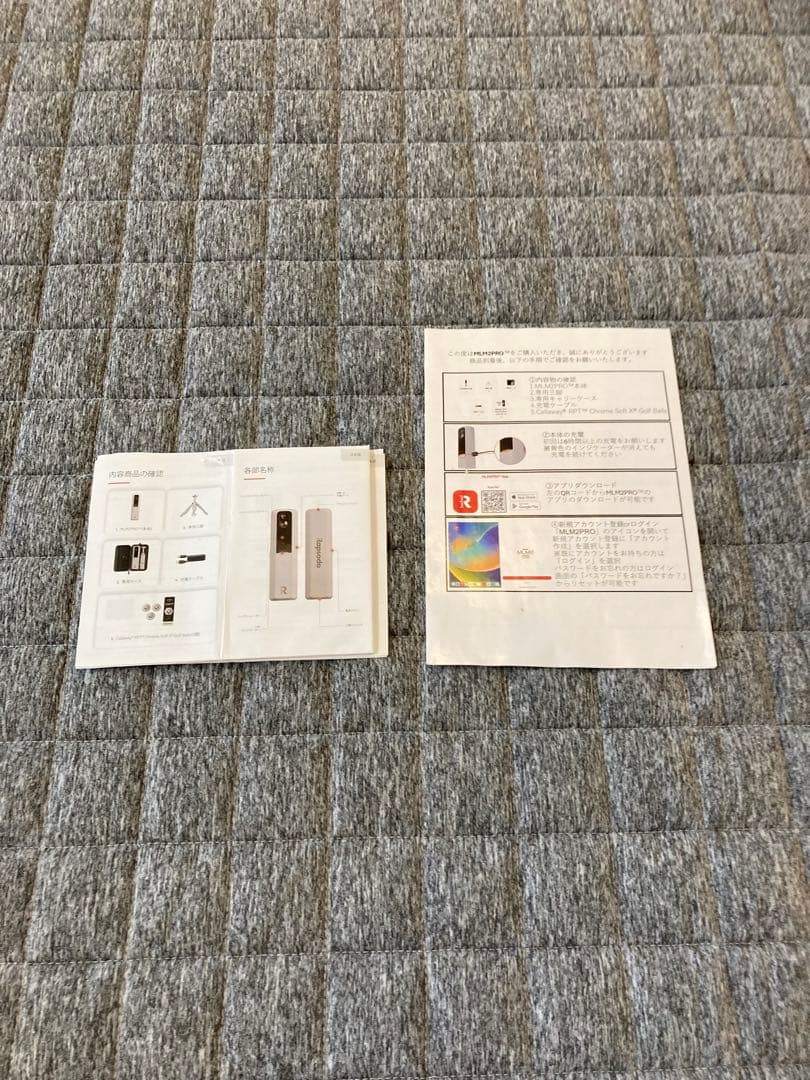 Rapsodo MLM2PRO ゴルフ弾道測定器