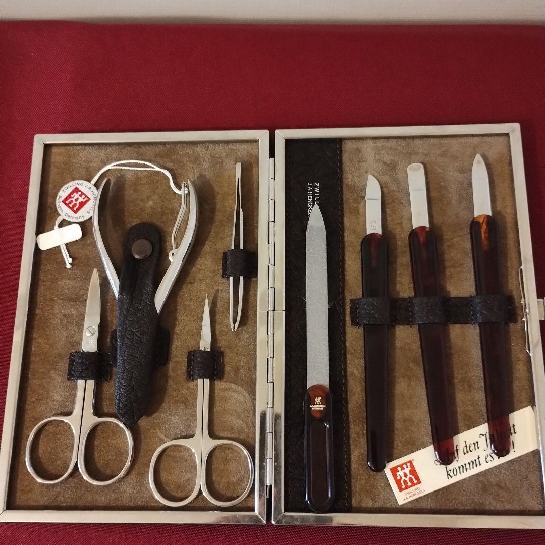 【ゾーリンゲン】ドイツ製グルーミングセット