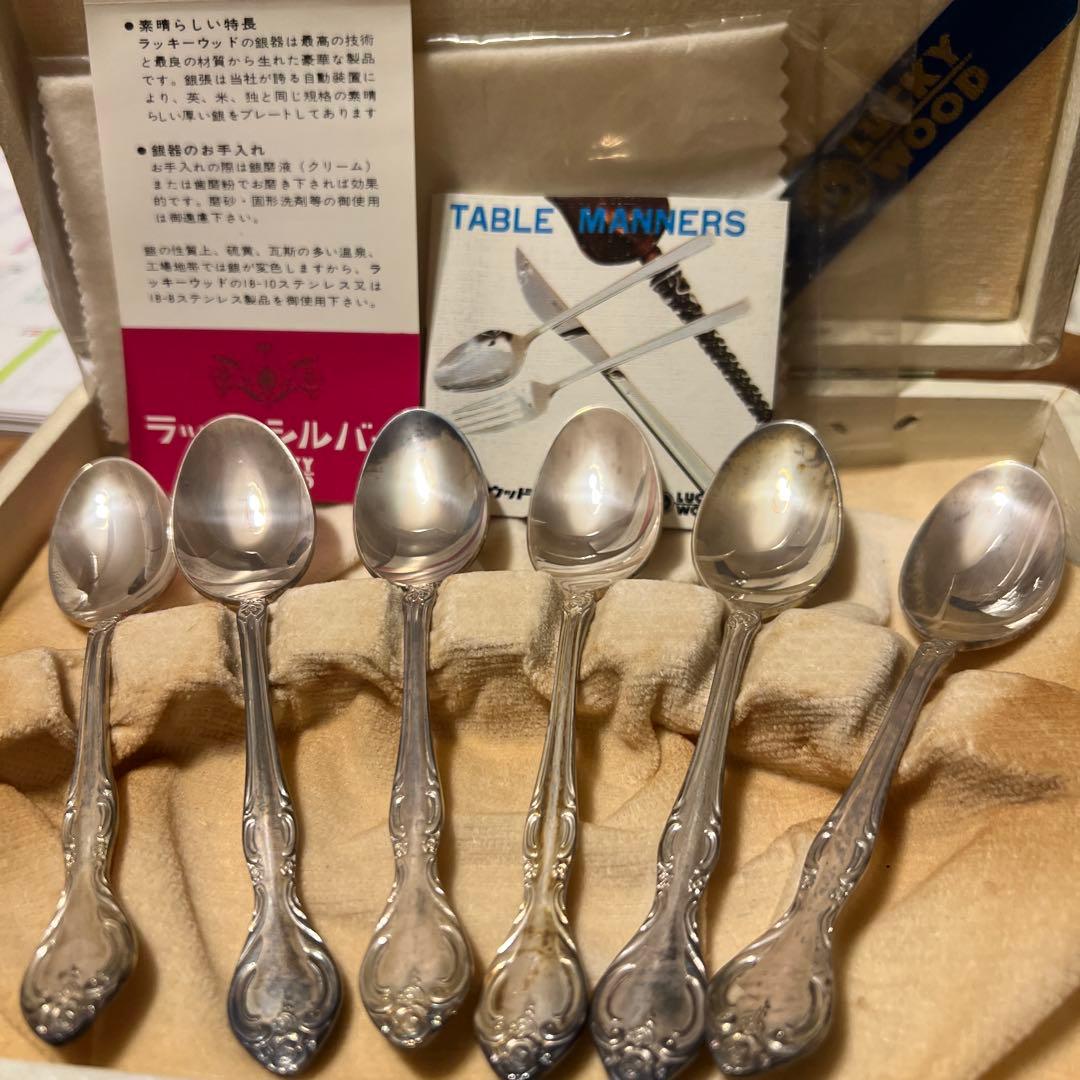 オルレアン　ラッキーウッド ラッキーシルバースプーン 6本セット　ビンテージ