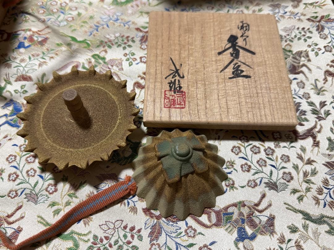 小川武雄 最上位作 雨上り香合