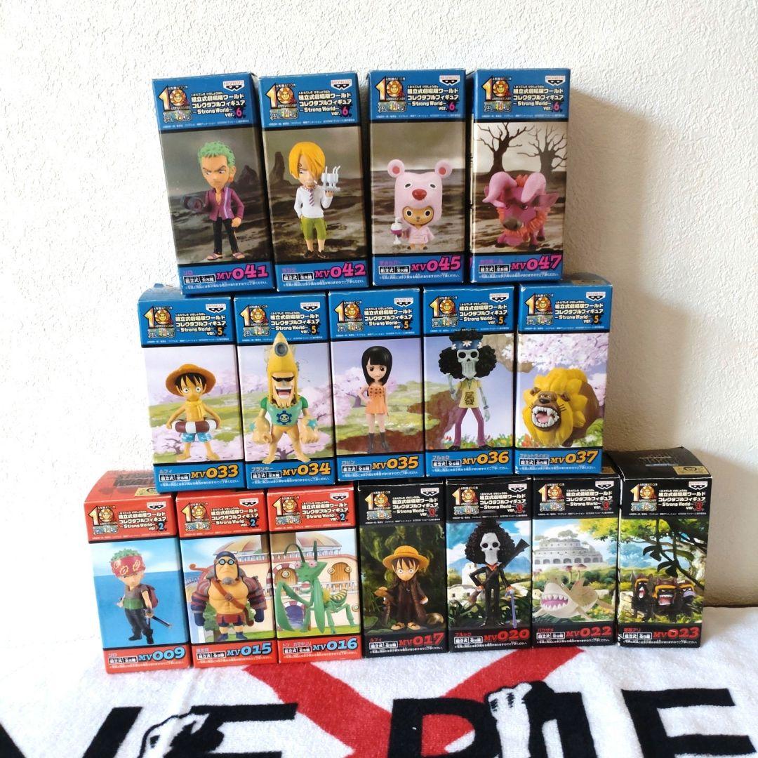 ワンピース　ワーコレ　ストロングワールド　まとめ売り　16体