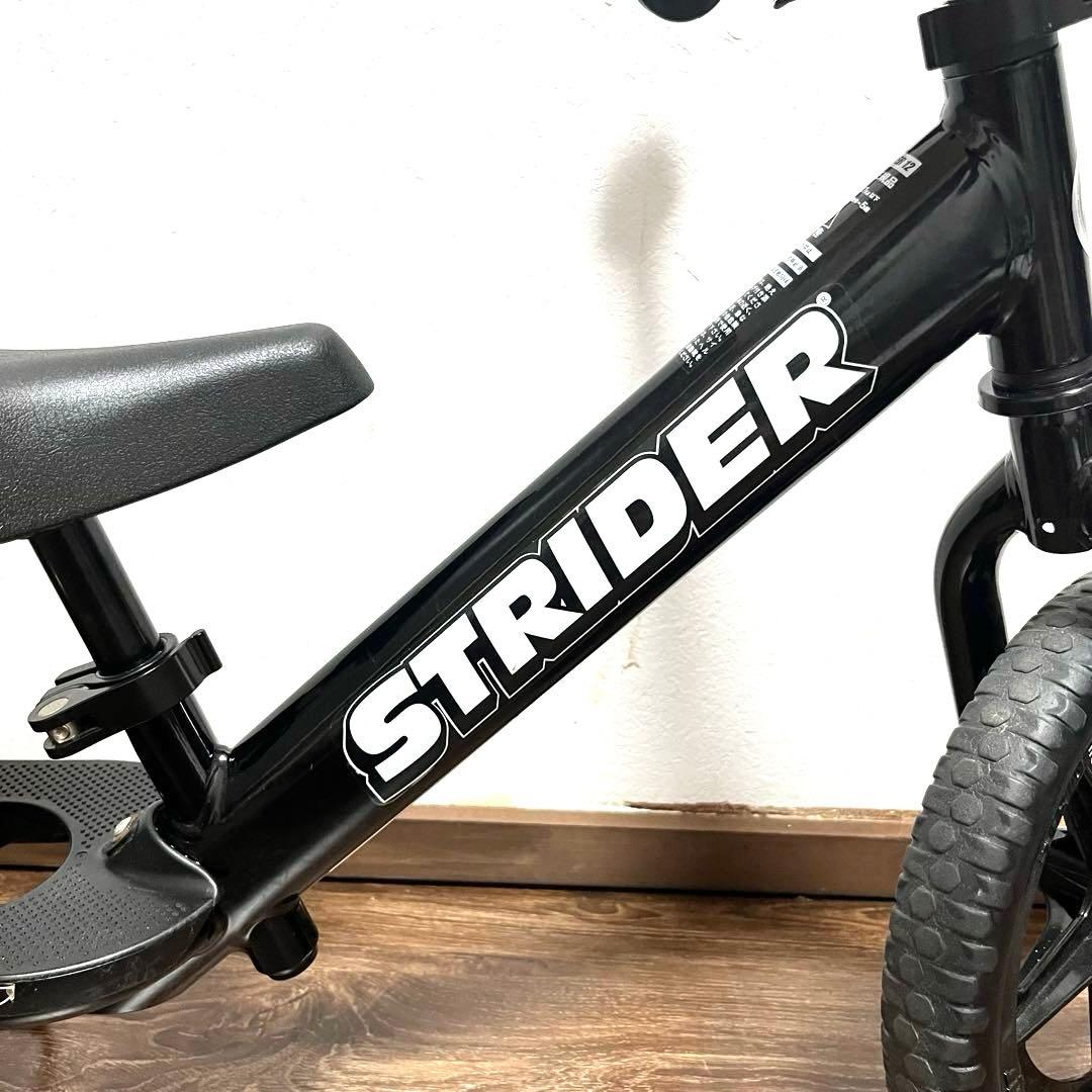ひーちゃん　ストライダー スポーツ ブラック 12インチ 付属品多数