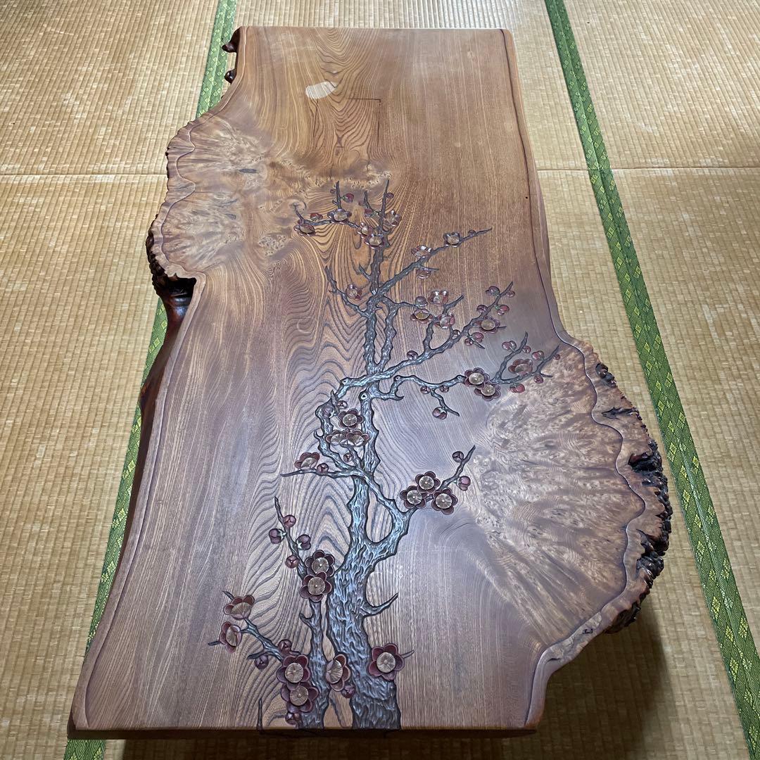 桜1枚板座卓、￼彫刻入り木製座卓 自然な形状