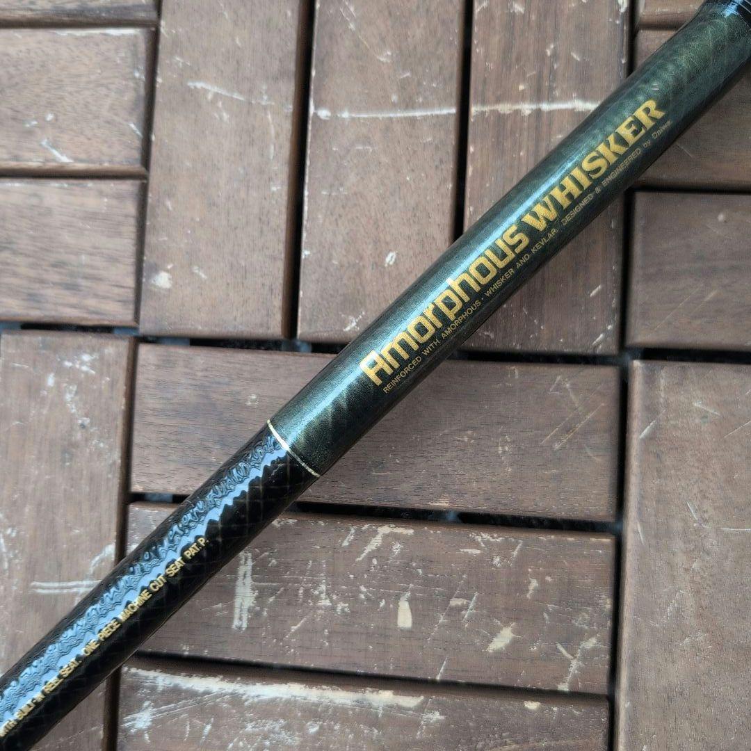 DAIWA トーナメント磯3号53 当時ダイワ最高峰の磯竿