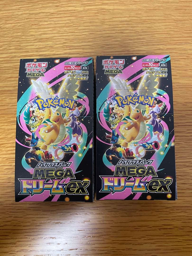 ポケモンカードゲーム MEGAドリームEX※シュリンクなし