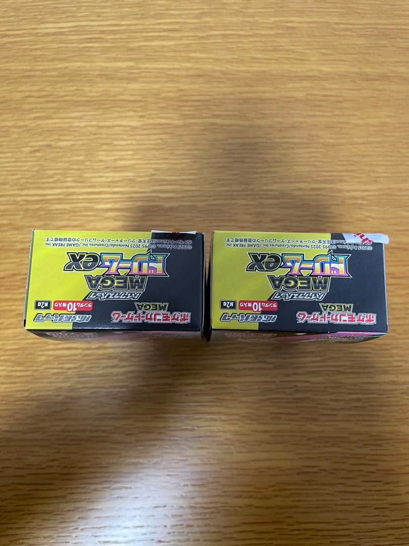 ポケモンカードゲーム MEGAドリームEX※シュリンクなし