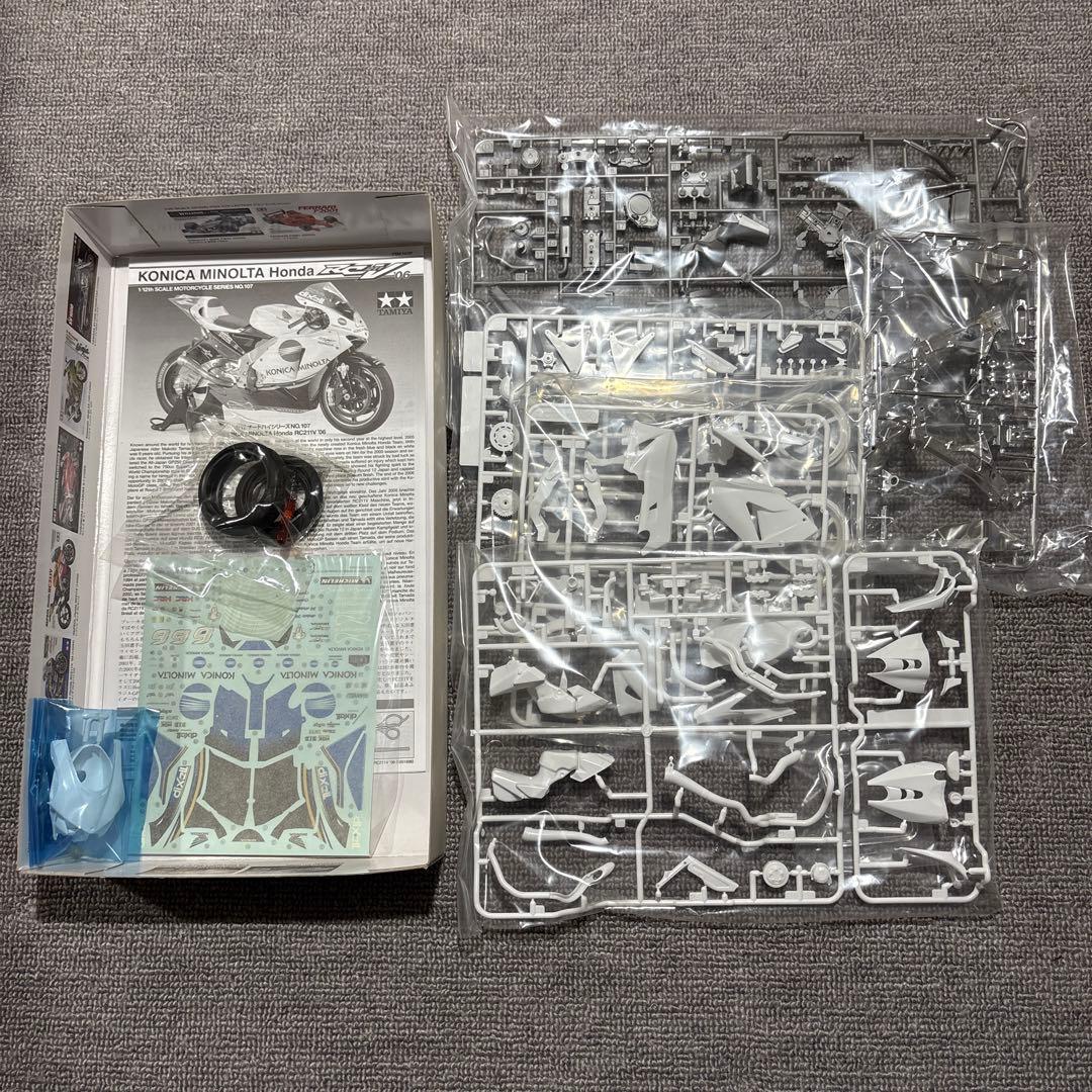 猫*ん様 タミヤ 1/12 RC211V ‘06 3個 フロントフォークセット3