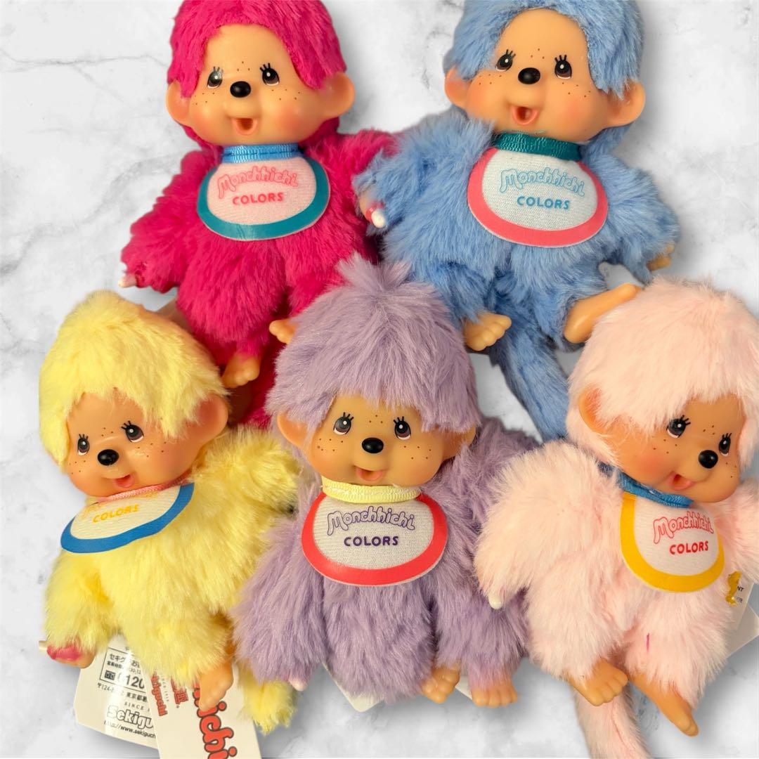 大人気！【セキグチ】モンチッチ COLORS ぬいぐるみ キーチェーン 5色レア