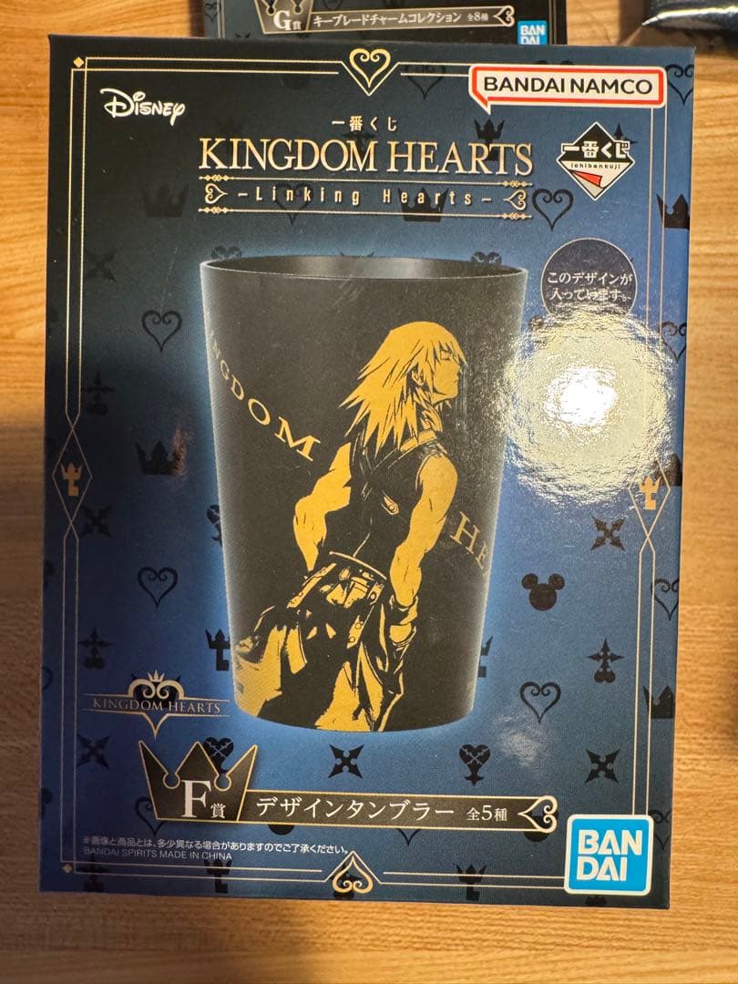 キングダムハーツ 一番くじ ラストワン賞 ロクサス フィギュア 4点セット