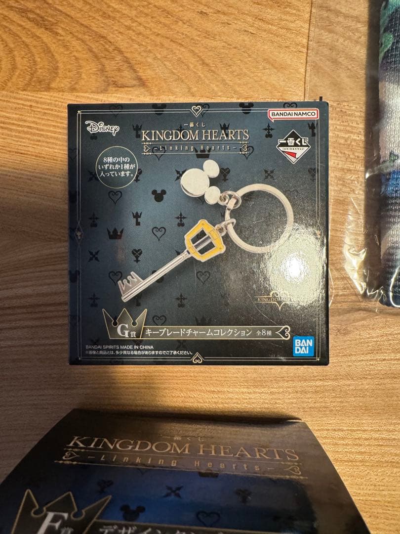 キングダムハーツ 一番くじ ラストワン賞 ロクサス フィギュア 4点セット