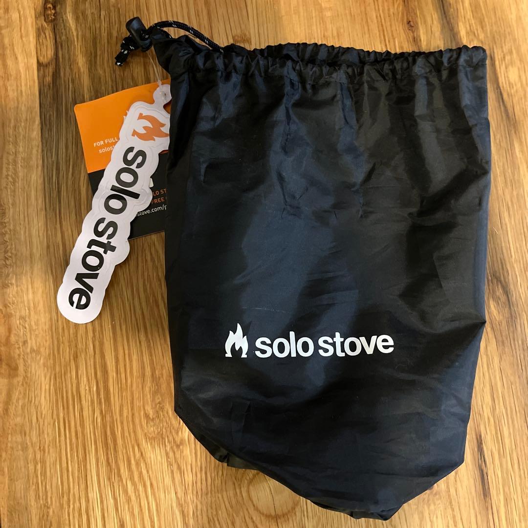 ソロストーブ　タイタン　solo stove