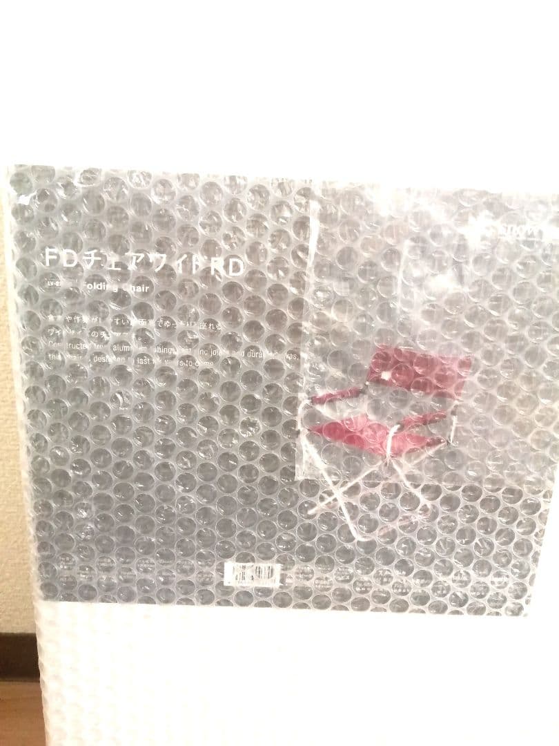 【新品・未開封】スノーピーク　 FDチェアワイド RD