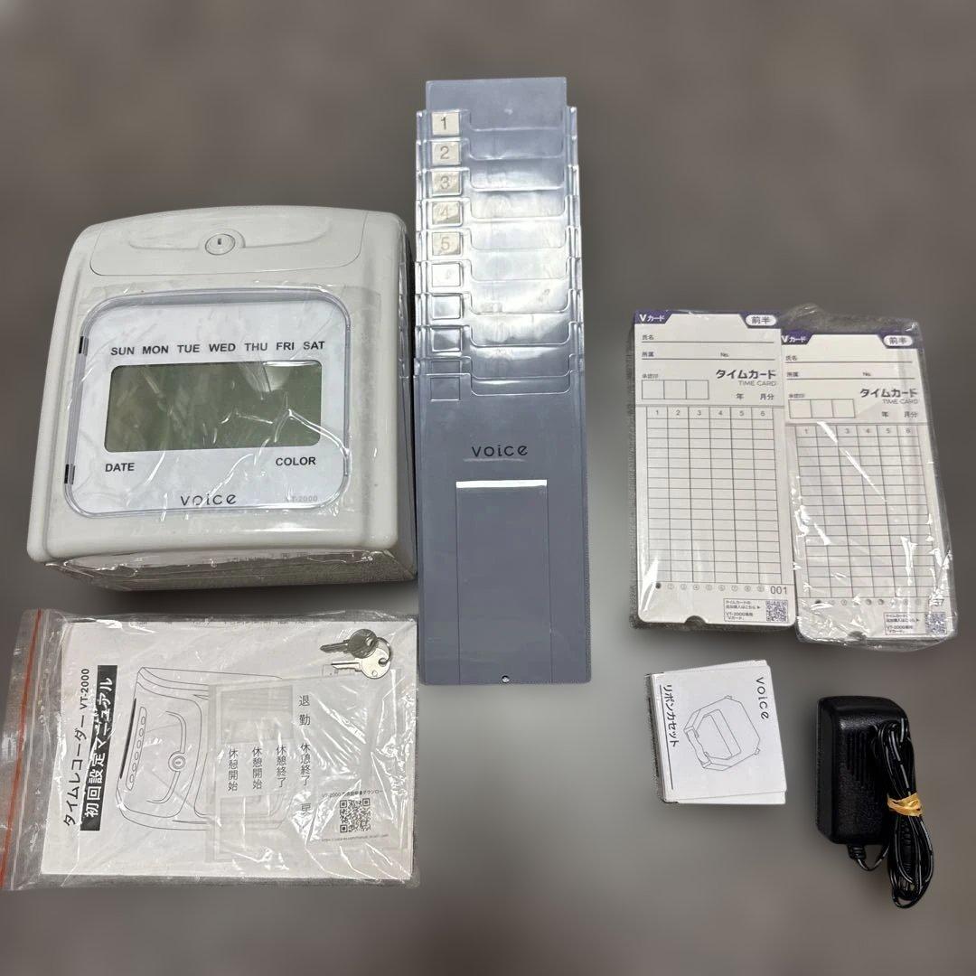 voice VT-2000 タイムレコーダー タイムカード本体と用紙