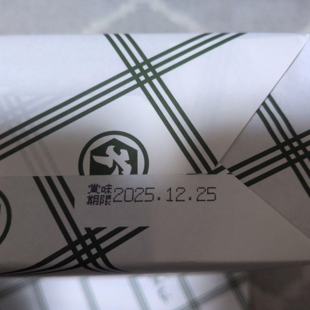 I*）様 堂本　大師巻