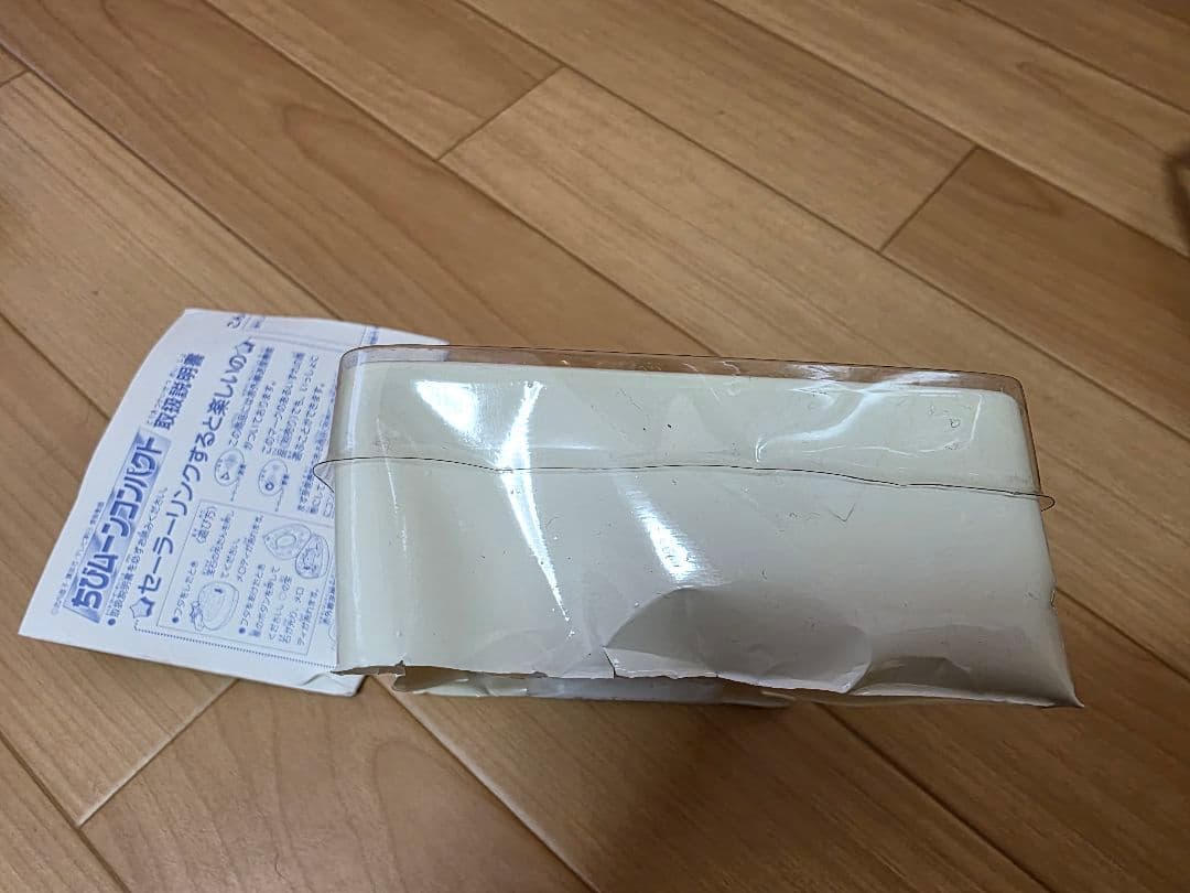 ちびムーンコンパクト　ピンクムーンスティック