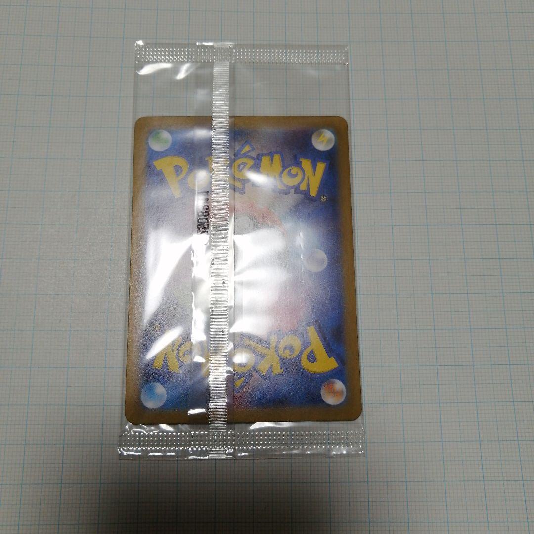 ポケモンカード　ビクティニ　bwr 未開封　プロモ