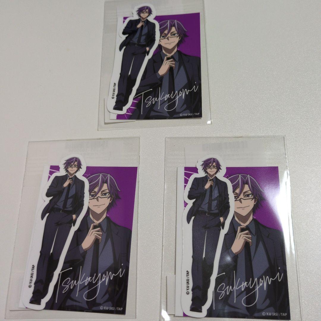 桃源暗鬼オンラインくじ∼code:suit∼ 桃華月詠 6点