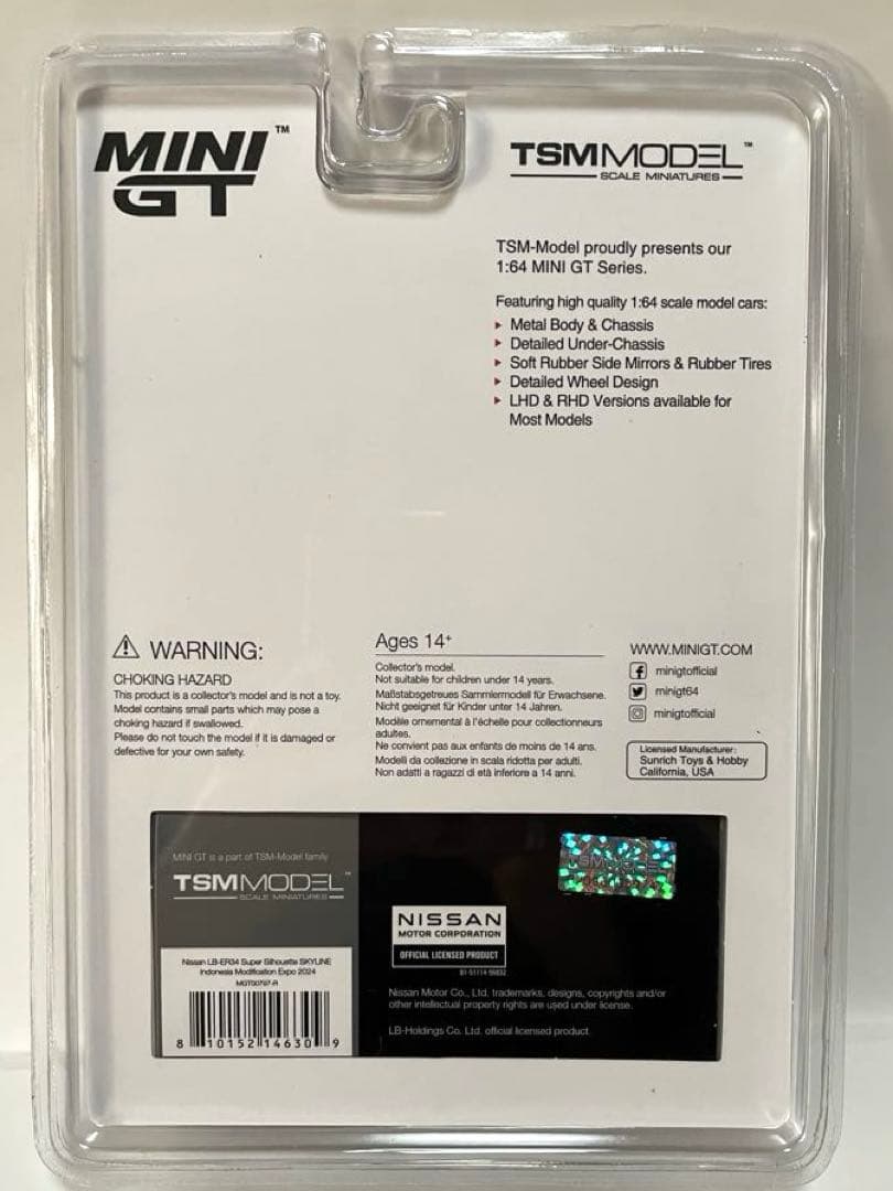 ミニカー MINIGT LIBERTY WALK ER34 OSAKA SHOP 1st