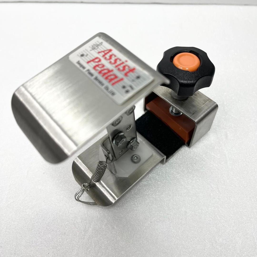 吉澤　アシストペダル ハイツールセット HS-V ASP-Ⅱ ASH-V