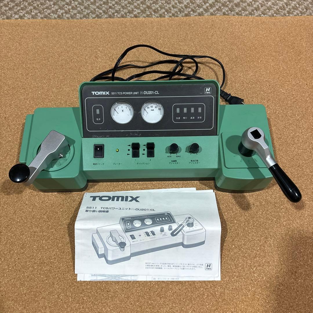 値下げ！TOMIX TCSパワーユニット N-DU201-CL