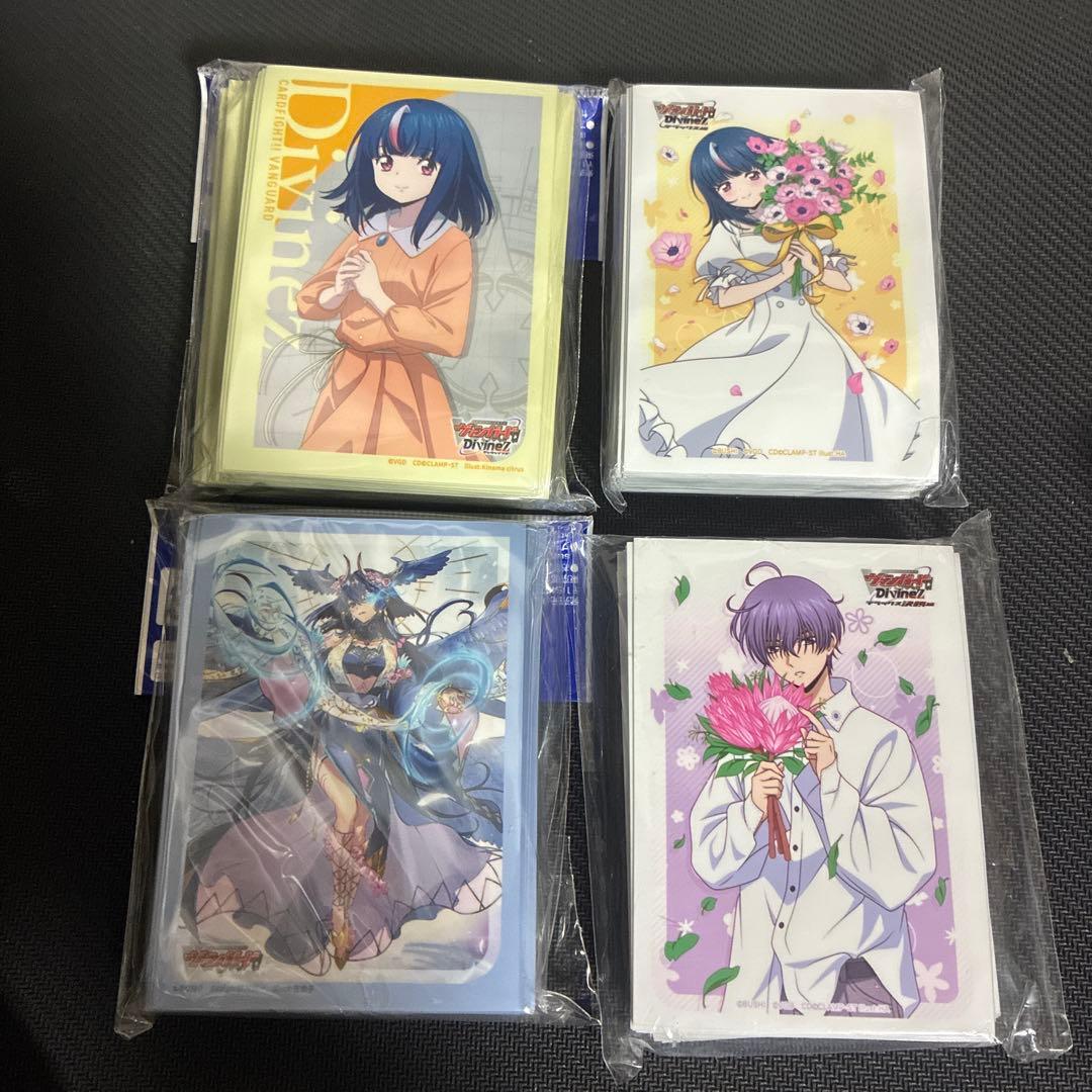 ヴァンガード　スリーブ　まとめ