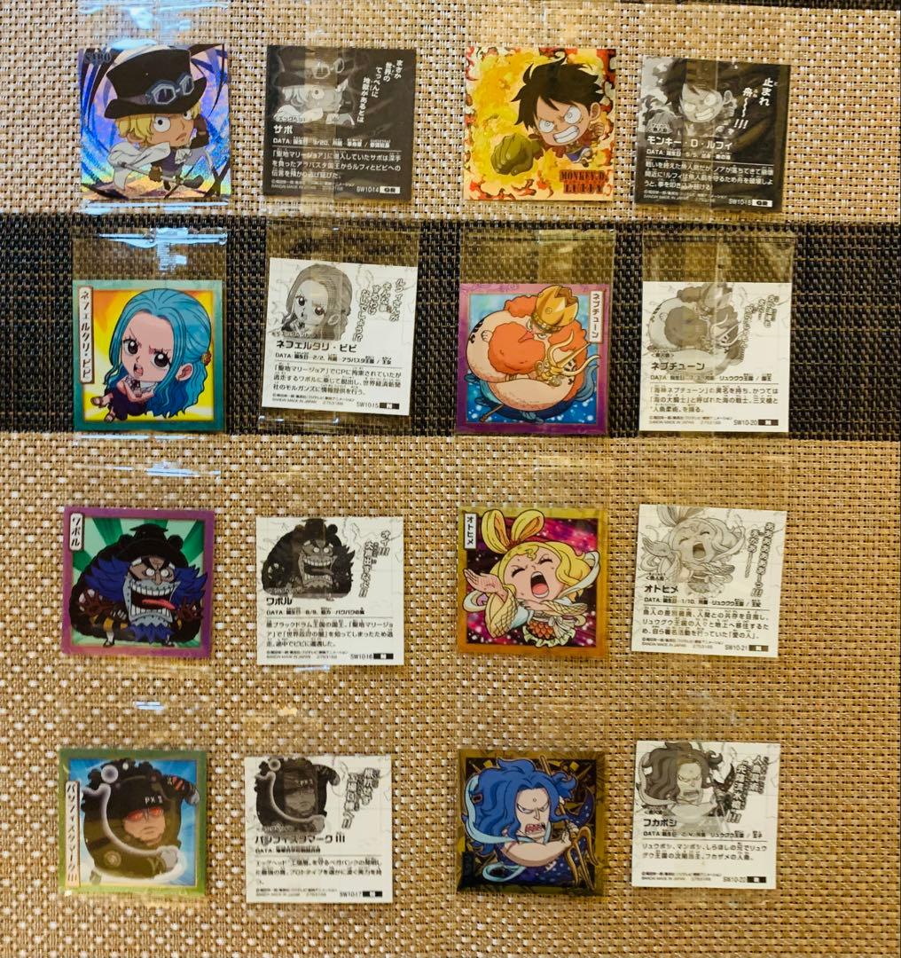 ワンピース　ウエハースシールLog.10 251枚まとめ売り