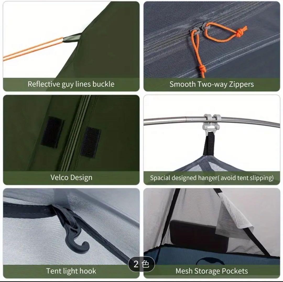 超軽量シングルライダーテント