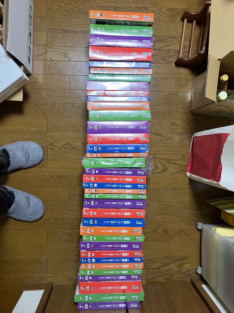 昭和日本鉄道ジオラマ36巻