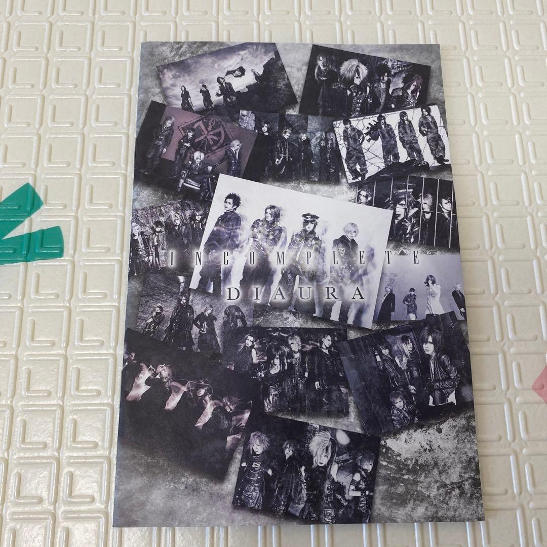 DIAURA INCOMPLETE CD＋DVD