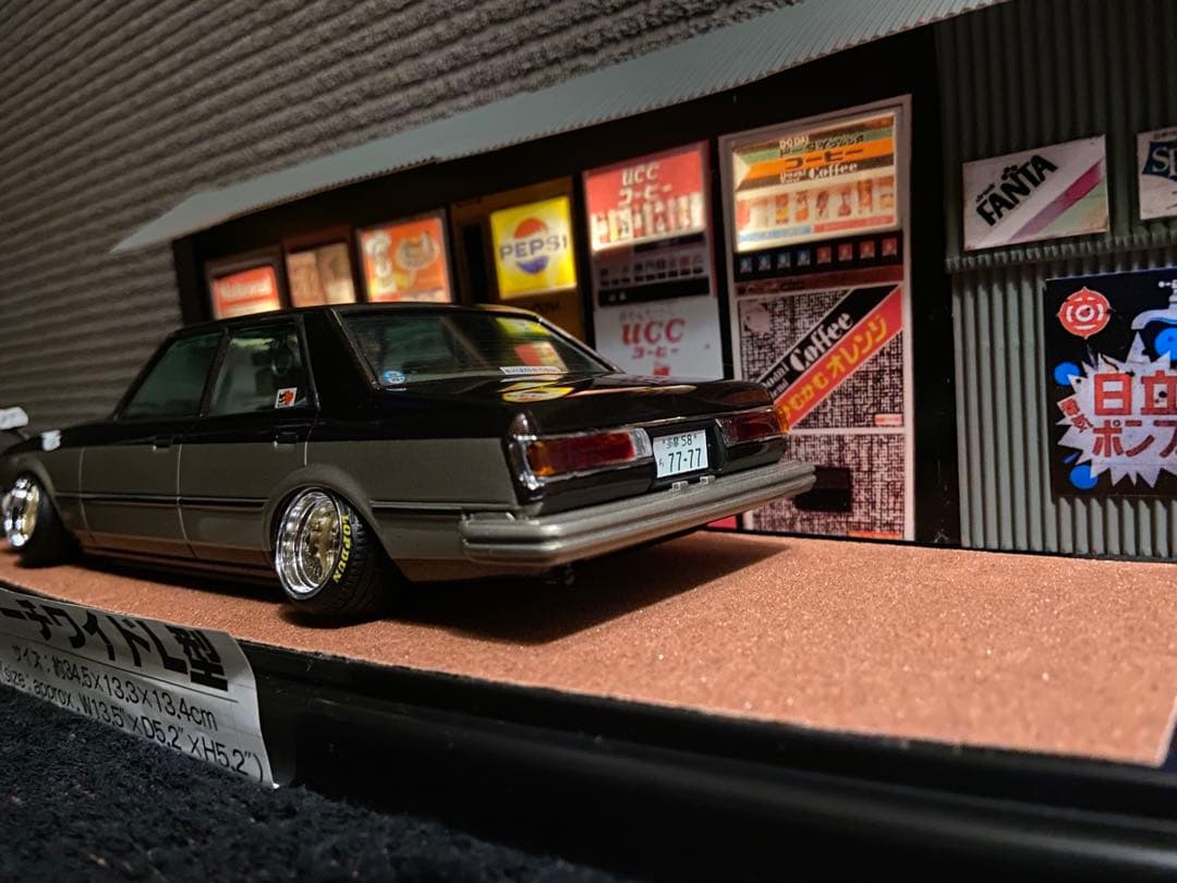 1/24 クレスタ　マイクロエース　カスタム　ジオラマ　　旧車