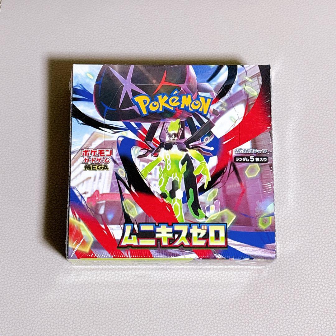 ポケモンカード　ムニキスゼロ　新品未開封　シュリンク付き　ポケセン
