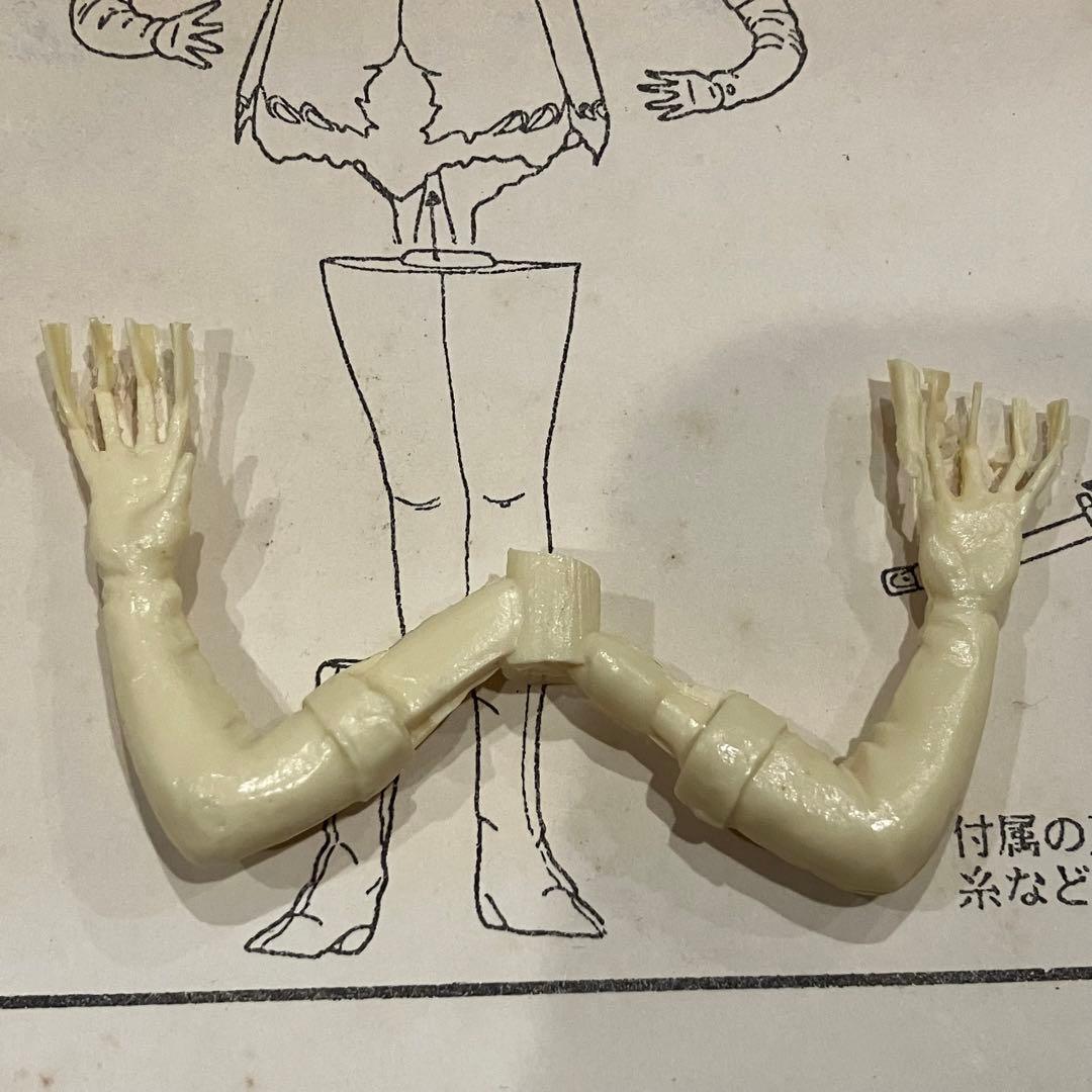 海洋堂　静　破裂の人形　レジンキャスト　ファティマ　fss　エルガイム　bang