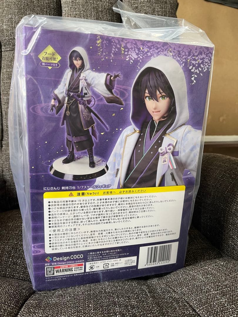 剣持刀也 1/7スケールフィギュア にじさんじ【新品】