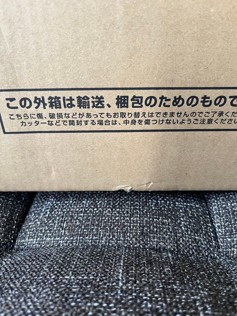 剣持刀也 1/7スケールフィギュア にじさんじ【新品】